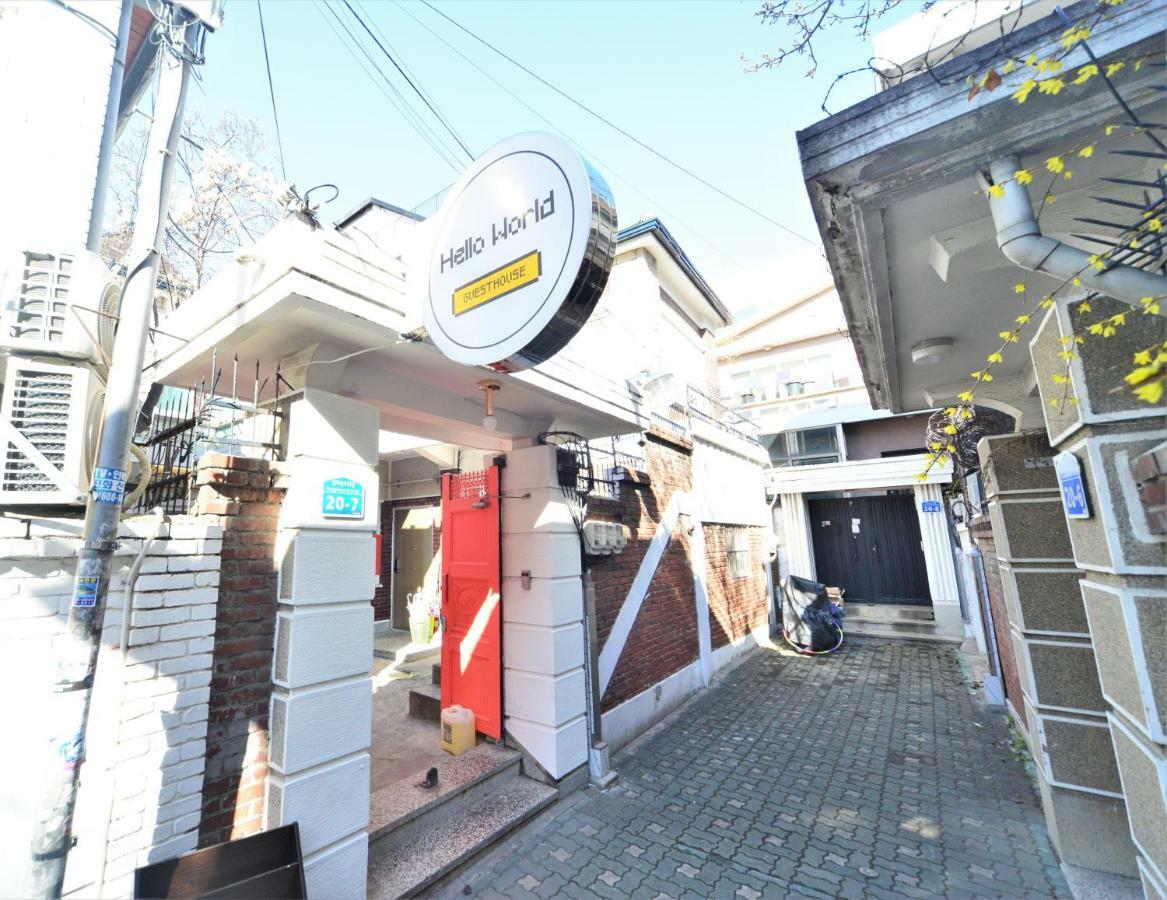 Helloworld Guesthouse Σεούλ Εξωτερικό φωτογραφία
